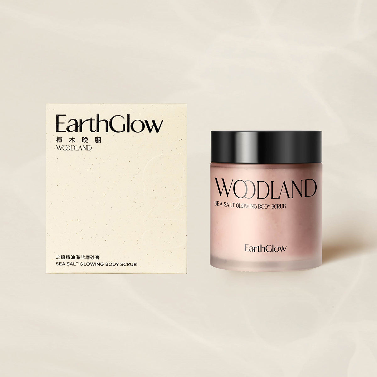 Sea Salt Glowing Body Scrub 200g-1