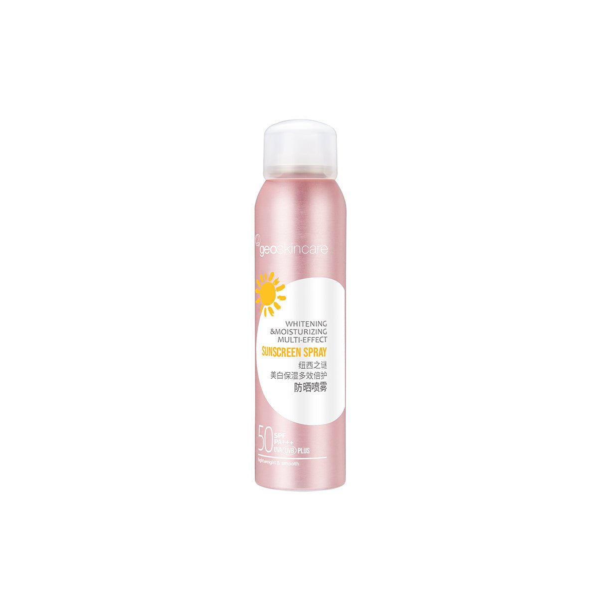 Whitening & Moisturizing Multi-effect Sunscreen Spray 120ml (50SPF PA+++ UVA UVB Plus)-0
